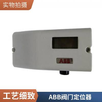 ABBŶλV18345-1010121001 V18345-1010421001