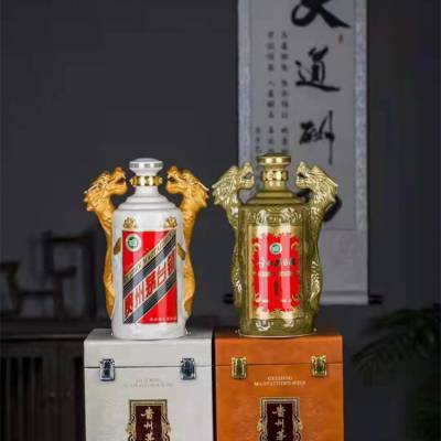 5斤/10斤50斤陶瓷酒坛 双龙汇茅台白酒送礼收藏瓶密封空酒瓶