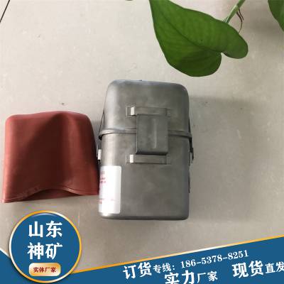 ZH45(B)隔绝式化学氧自救器 供氧时间长 携带方便