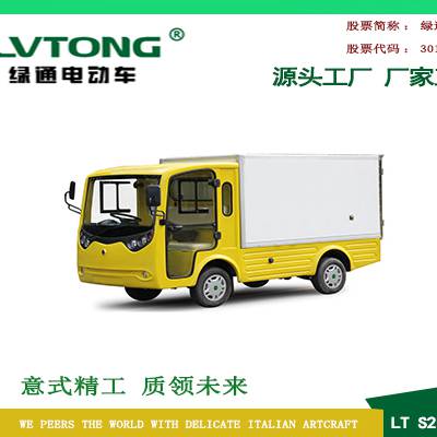 Ͳͳ ݳ ³ 綯 Դͷ ۺ