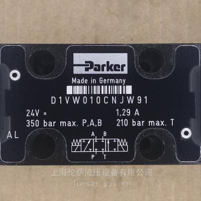 Parker // 液压阀 //D1VW010CNJW美国派克液压阀全新出售有货