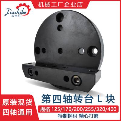 SLֶȱPLKSBӱPLAPβ(sh)D(zhun)_(ti)Sͨ