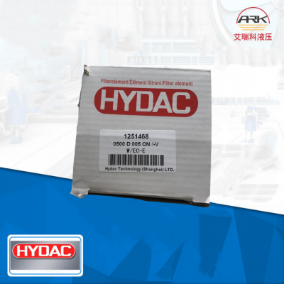 HydacR¿ 0500D005ON/-V ^VVо