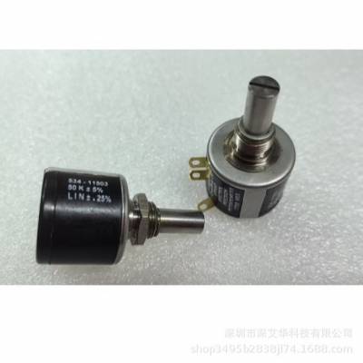 534-11503(534-50K)VISHAY/SPECTROL威世50K欧多圈精密电位器 2W