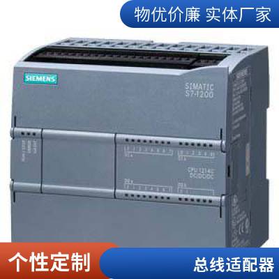 PLC 6GK1 901-1FC00-0AA0 IE FC RJ45插座6GK1901-1FC00-0AA0