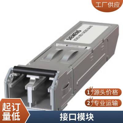 5TH6420-8CC H20ϵСͶ· 4P D 20A ԭװƷ ʱһ
