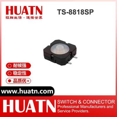 HUATN�A�v TS-8818SP�p�|<b>�_�P(gu��n)</b> 12x12x5͸�����z�߉���<b>�_�P(gu��n)</b>