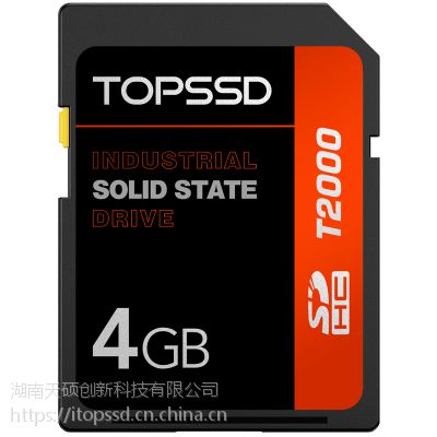 天硕 T2000工业级SD卡4GB军用SLC内存闪存卡高稳定性超长寿命 ***匠心之选