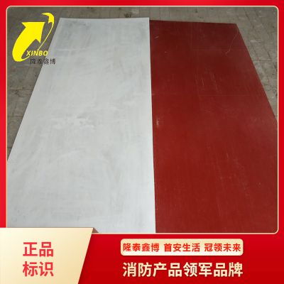 防火隔板销售价_3c认证防火封堵板材质优价廉_隆泰鑫博