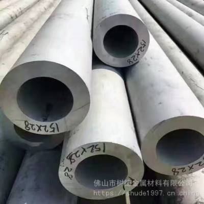 广西生产304无缝管 广东可定做304厚壁管 顺德区小口径大口径304焊管