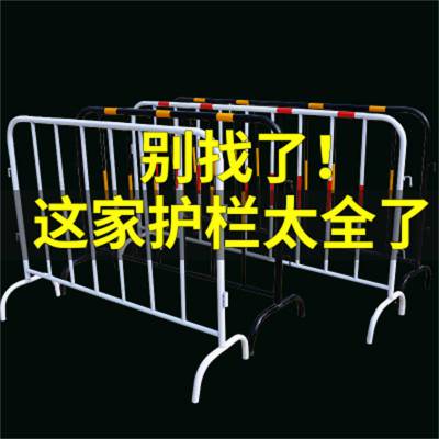 河南铁马厂家道路交通施工临时隔离栏铁马护栏工地基坑移动黑白黄警示安全围栏