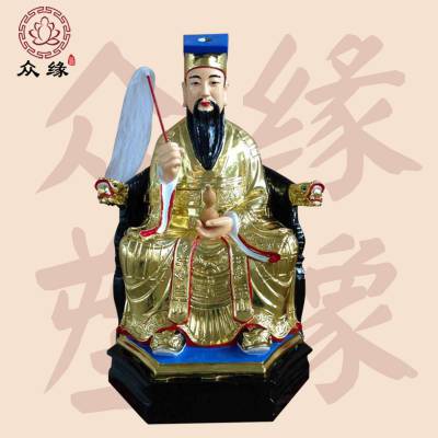 日照吕洞宾神像专业生产 吕仙人神像 八仙神像之纯阳祖师神像吕祖神像佛像定做