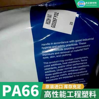 ǿ***LNPUV PA66
