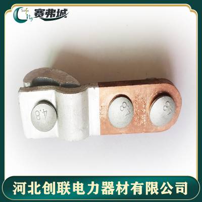 ͭӻ߼TKG-2 ͭӻ߼TKG-2۸