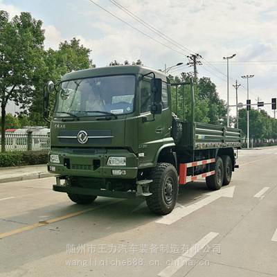 东风六驱越野载货汽车 DFV2163GP6D1型消防运兵车 210马力