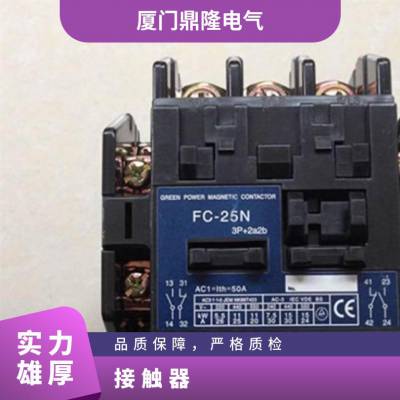 原装日本松下接触器 FC-25N 3P+2A2B AC220V 110V