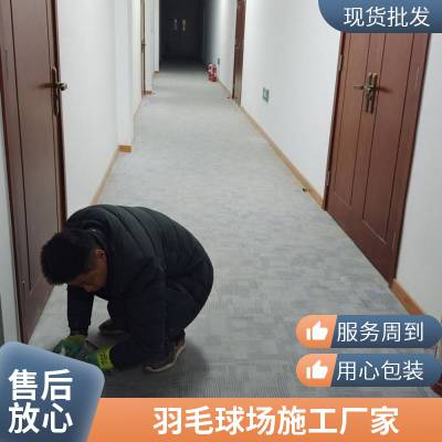 PVC塑胶地板 洁净厂房用全钢防静电地板砖 不易老化