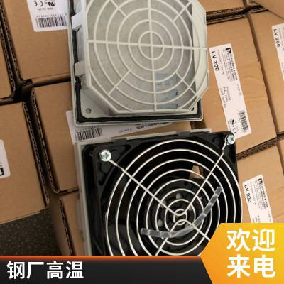 优势供应 AEG工业逆变器K0510110/24V-18.5W 楠