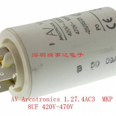 ARCOTRONICS/AV C.87.8BF3 MKP 30UF 420V ABB