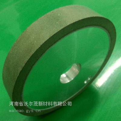 沃尔茂树脂金刚石平面磨砂轮磨合金、陶瓷、金属陶瓷等超硬制品