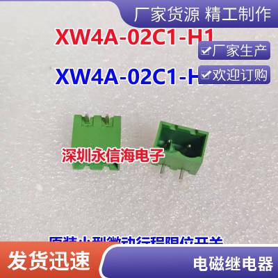 SMI-S-124LM Ѽ̵  SMI-24VDC-SL-A HRMH-S-