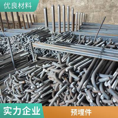 建筑工地脚手架工字钢 新型悬挑预埋件 厂家 可租可售