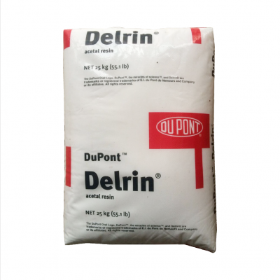 Delrin® POM美国杜邦FG150 NC010 熔指2.4 高粘度 食品级