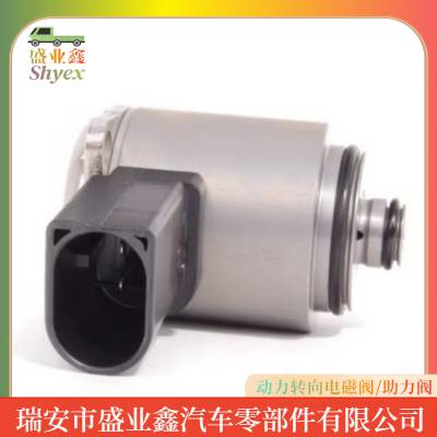 适用于奥迪 动力转向机电磁阀助力阀转换器 厂家直供 8E19998317A