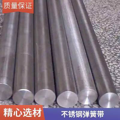 304 201 316 不锈钢管 不锈钢圆管 制品管 支持定制五金产品用 镜面 拉丝