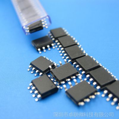 TTP250-S001调光LED台灯方案 电容触摸滑动按键控制led开关ic芯片