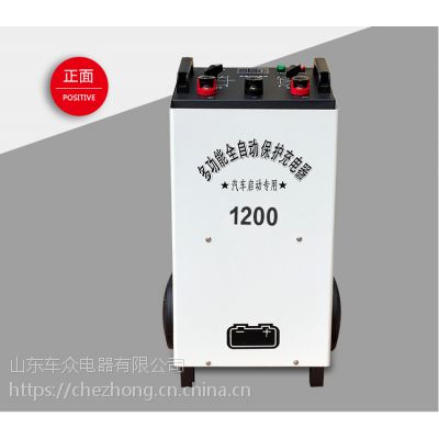 Ӧ1200A