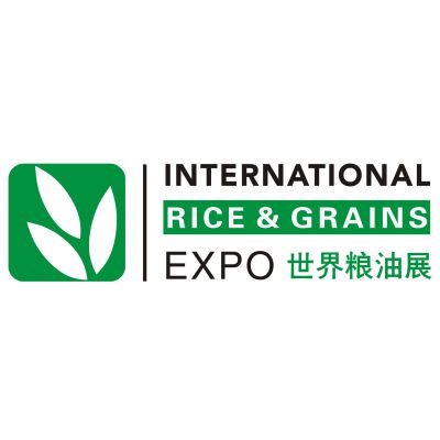 2019第13届广州国际优质大米及品牌杂粮展览会