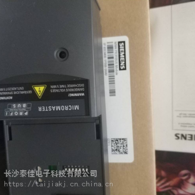 һ1.5KWӱƵMICROMASTER440