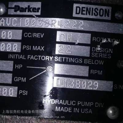 派克Parker马达TK1000T5640AAAB***_卷扬机用摆线马达厂家销售