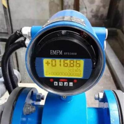 粘土浆流量计 泥浆流量计 浆料管道流量计