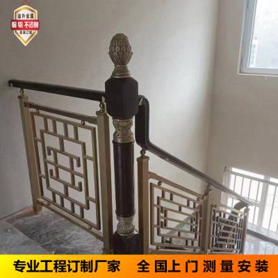 铜艺雕花楼梯护栏 中式沙金铜楼梯扶手能适应不同的装饰风格