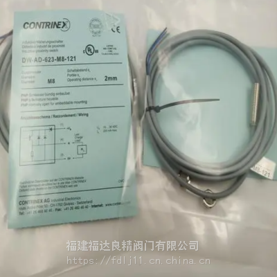 ʿ ӽDW-AS-521-M8 001 NPN