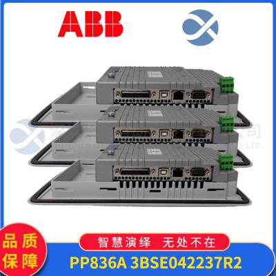 ABB PFEA111-65 控制模块DCS备件