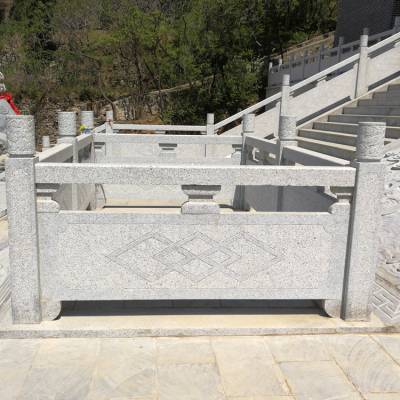 张家口下花园墓地白麻石栏杆白麻石寺院栏杆黄锈石栏杆