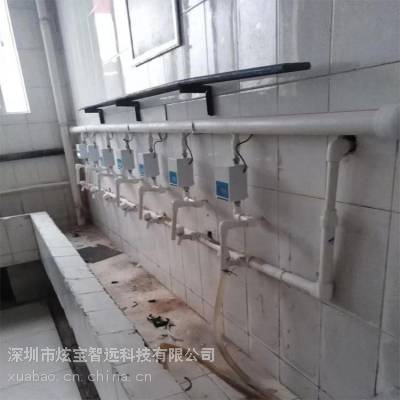 云南校园防盗卡控水机 热水收费系统 控水机厂家