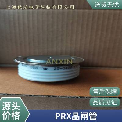 Զ ɽ豸 R6100630 PRXɿع բ
