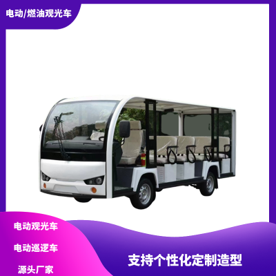 四川旅游观光车 成都14座17座23座电动观光游览车