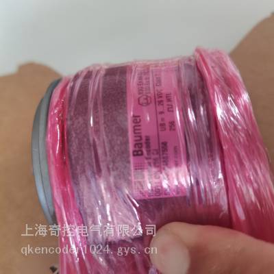 奇控供应POG9DN500I堡盟BAUMER载重型编码器