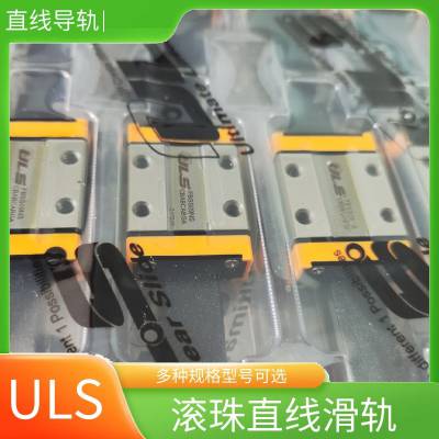 LHF30WH LHF35WN LHF35WHװòҵԶ豸߹컬ֱ߻