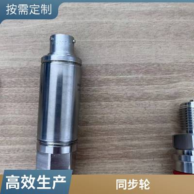 数控车床不锈钢加工件 非标件机加工定制 苏州思迈 dyz