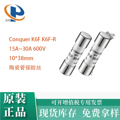 K6F-R025 600V Conquer_մɹ۶