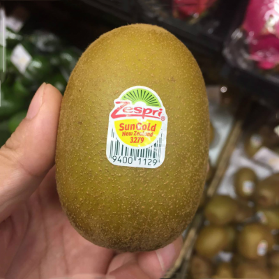 一洗就掉不干胶标签食品商标贴纸 苹果香蕉水果标贴可水洗啤酒瓶贴