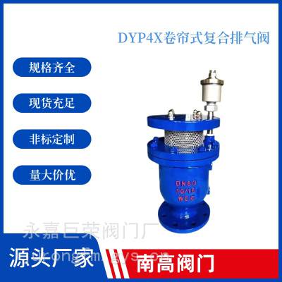 DYP4X ֲʷ ʽ  