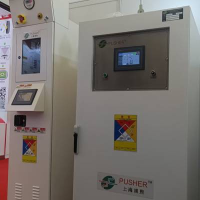 上海浦煦特气柜废气燃烧式尾气处理炉不锈钢减压阀球阀针阀截止阀