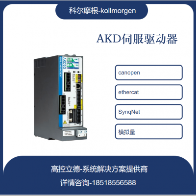 ƶĦAKD AKD-P00306-NBCN-0000 ֻӦ